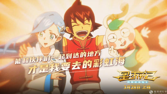 不动产登记证包括什么内容